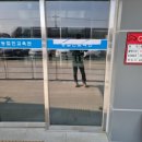 종합교육관 이미지