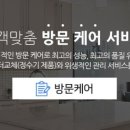 굿렌탈 이미지