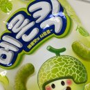 노원-월계-4110 | [공릉동 일본 텐동 맛집] 과기대 숨겨진 일본 가정식 네코정