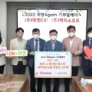 (주)캐리소프트 이미지