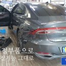가자카인테리어