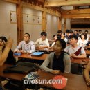 서당 이미지