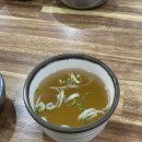 김밥천국(벌교) 이미지