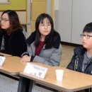 세명초등학교 이미지