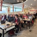 와~오리닭