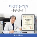매탄스포츠