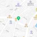 와포테라피 네이버블로그