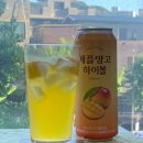 cu단계제일점 | CU 신상 하이볼🥭 세븐브로이 애플망고하이볼, 화이트 와인 베이스 알쓰도 가능! 찐후기