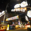 주정차-19 이미지