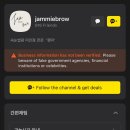 잼미브로우 네이버블로그