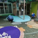 온세상어린이집 이미지