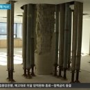 대종