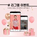 해피웨어 이미지