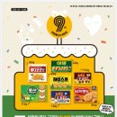 이마트24 개금아이파크점 이미지