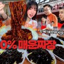 대화관 - 춘천시 서부대성로44번길 12-2 | 대화관