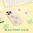 행운아크릴 이미지