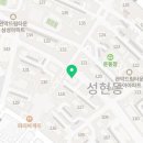 관악구 은천동 주민센터 3층 다목적실 이미지