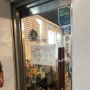 제이에스디자인 | 회기속눈썹펌 &#39;제이에스뷰티&#39; 블랙틴팅 후기