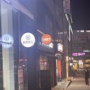 맘스터치 어플주문 매장픽업 후기