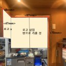 한결같은마음으로정육식당 이미지