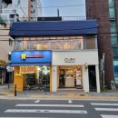 쿠미카페 이미지