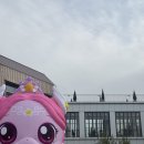 김포 현대 프리미엄 아울렛 폴로베이비 세일, 티니핑 팝업 행사까지?