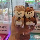 캐칭덕 네이버블로그