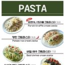 데이지브런치카페 이미지