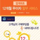 글라스바바안경 공주점 이미지