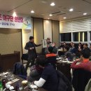 송도슈퍼 - 성남시수정구 | 송도슈퍼