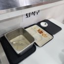 풍로한식뷔페 이미지