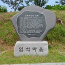 대축마을회관 Daum카페
