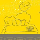 화명종합사회복지관 네이버블로그