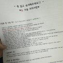 멍이곳간 이미지