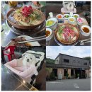 미르의 뜰 | 용인 고기리 애견동반 식당 해다올 뜰 다녀온 후기