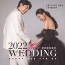 아름다운 웨딩홀 네이버블로그