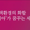 팔마헬스클럽 이미지