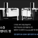 진례전자담배