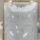 율네일(yulnail,#)