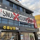 다인케어(주) | 영남대미용실 <스너그라운드 영대점> 볼륨매직 단발 태슬컷 다인 디자이너님