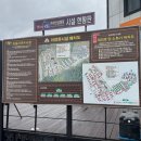 가평글램핑 서울근교캠핑장 가평명지산글램핑카라반 고급형카바나 숙박후기