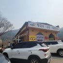 메밀로43 이미지