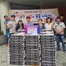 비케이전자 이미지