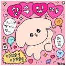 한광빌딩 | [한국광고아카데미] 한광아 8기 서류합격 l 면접후기 l 불합격
