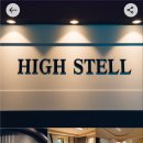 하이스텔 우이동 이미지