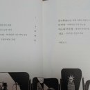 마법사의보석가게 이미지