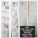 유가초등학교 이미지