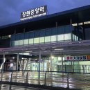사계절밀면