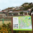 복희민박 이미지