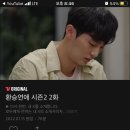 지에스(GS)25 상봉써너스점 이미지